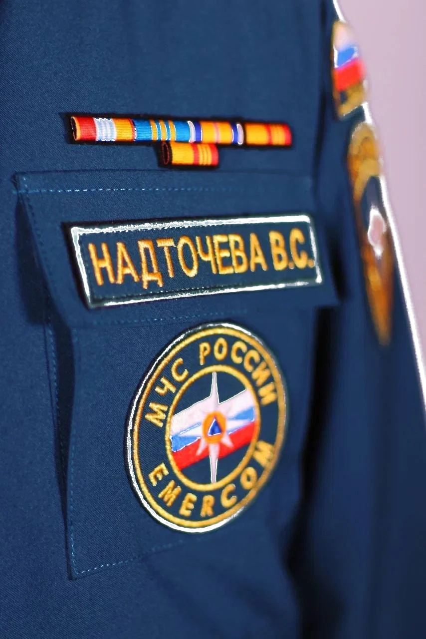 Нашивки и шеврон EMERCOM на груди