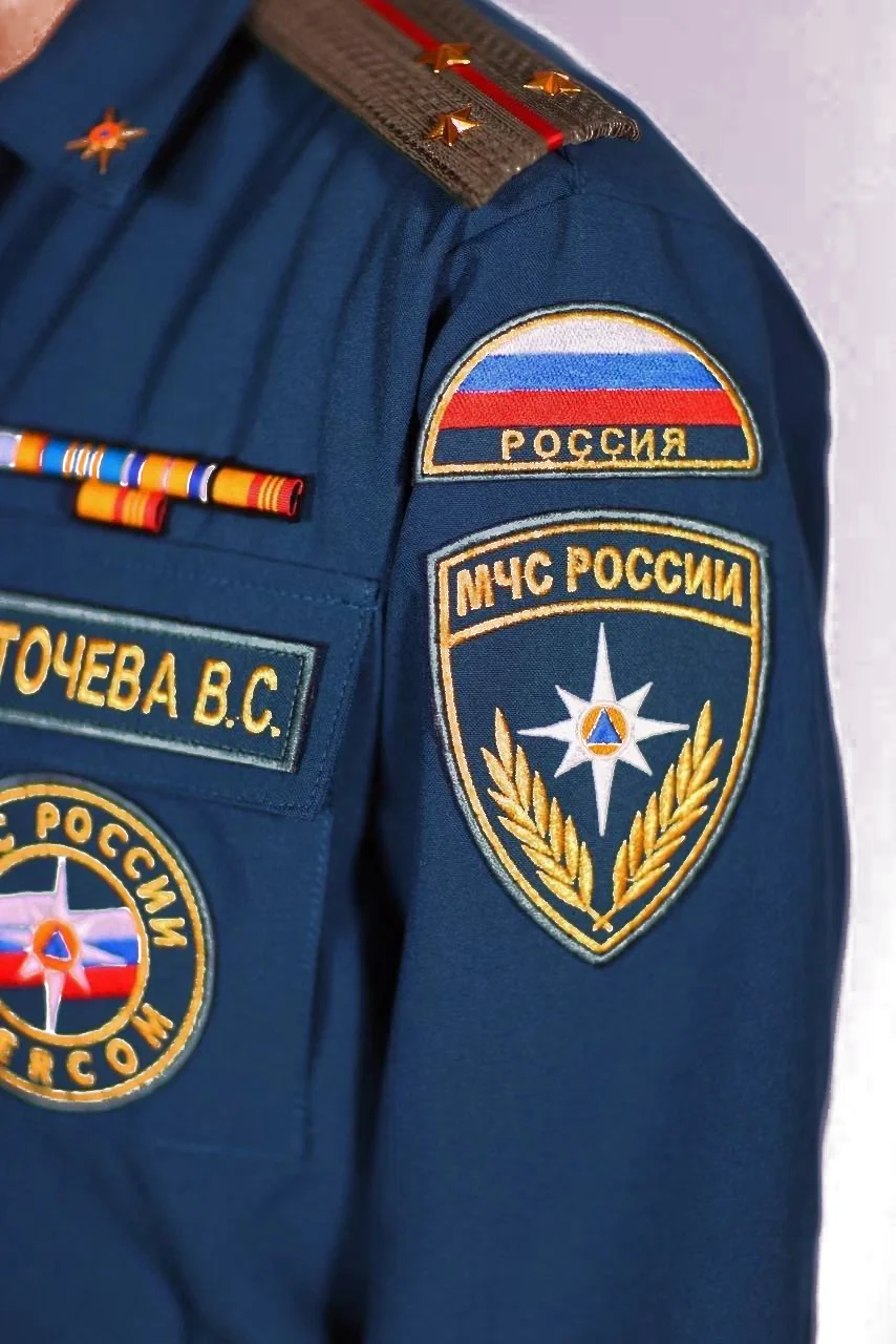 Шеврон МЧС России на рукаве
