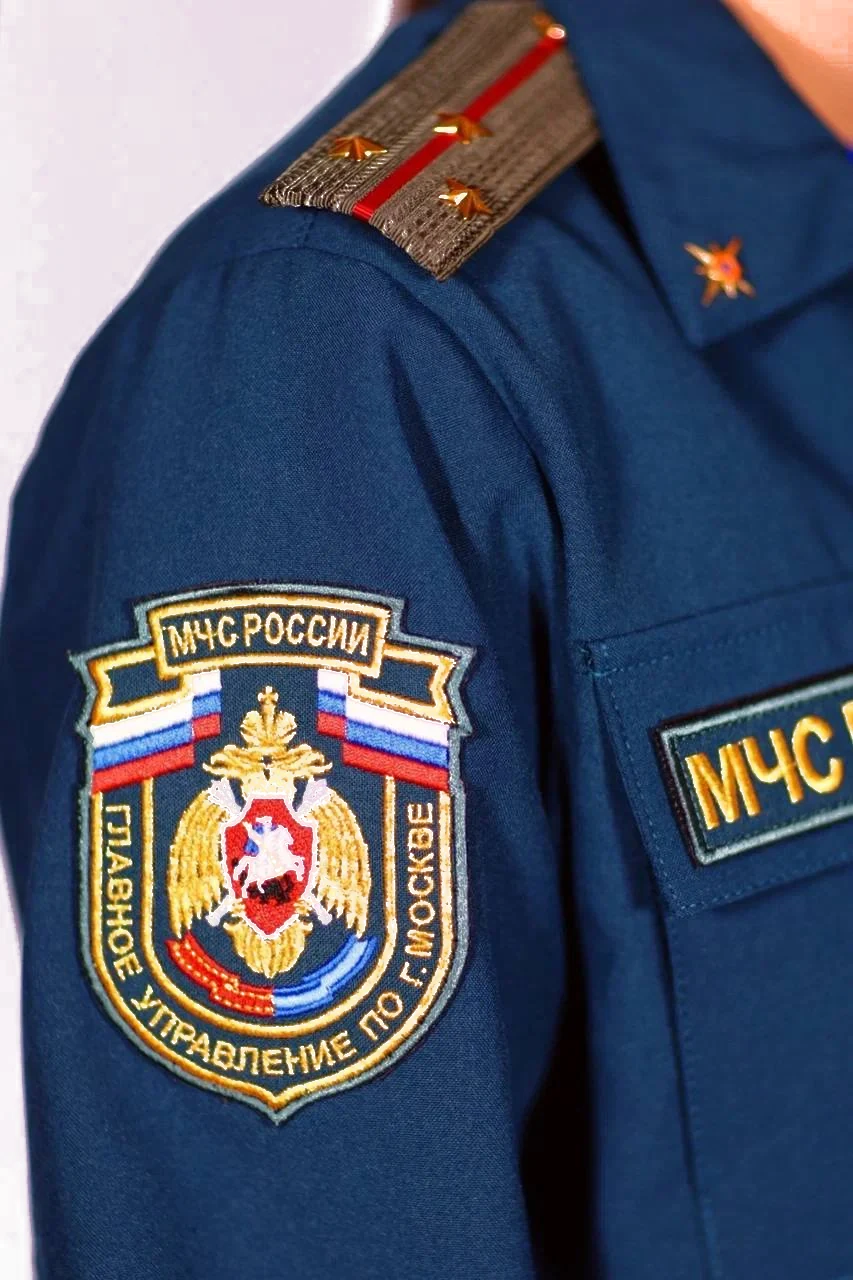 Шеврон Главное управление МЧС